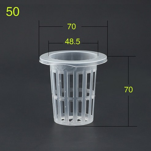 수경 식민지화 메쉬 화분 그물 컵 바구니 수경 에어로포닉 재배 클론 성장 보육 식물 무토양 50 개, 05 NO.50