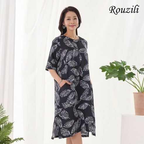 베이지 색상의 마르조 카리나 풍기인견 원피스 닥스원피스