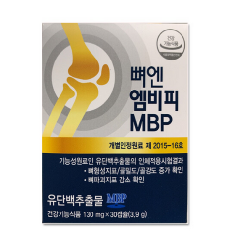 엠비피 뼈엔 MBP, 30정, 1개