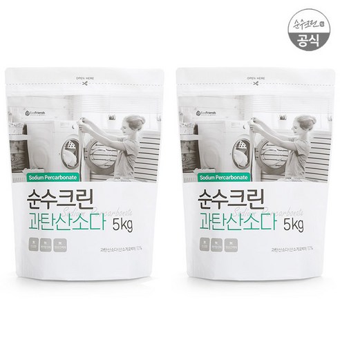 순수크린 과탄산소다 파우치 5kg x 2개 와 스푼2개 증정 대용량 1등급 원료사용 k공감