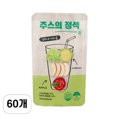 주스의정석 양배추사과즙, 100ml, 60개
