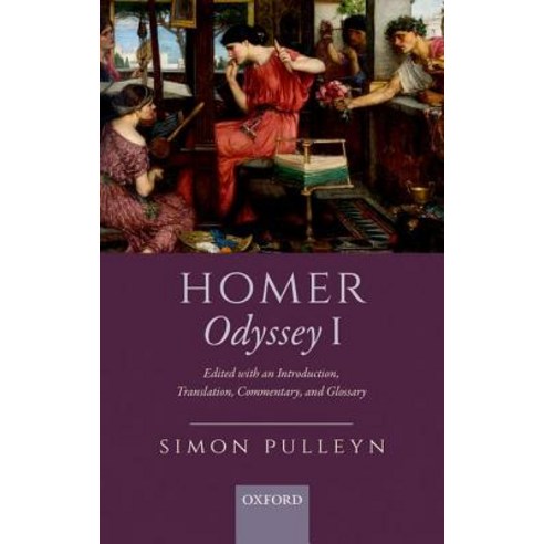 Homer Odyssey I: Edited with an Introduction Translation Commentary and Glossary Hardcover, Oxford University Press, USA