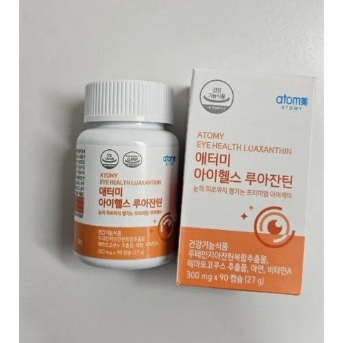 애터미 아이헬스 루아잔틴 90캡슐