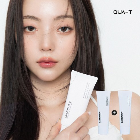 [콰티] 루미네어 미백 앤 광채 톤업 크림 55ml 1+1 (롯데백화점 명품관 입점상품)