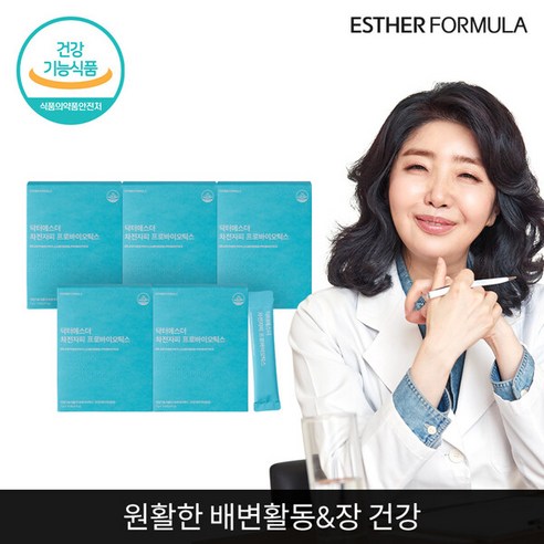 여에스더 차전자피 식이섬유 플러스, 3개, 20회분