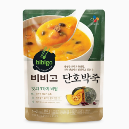 햇반 소프트밀 즉석죽 단호박죽 420g x 10개