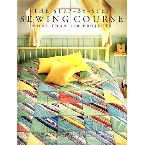 Worldbook365 The Step-by-step Sewing Course 단계별 재봉 코스