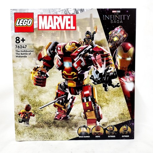 와칸다의 심장을 울리는 거대한 함성, 레고 마블 76247 헐크버스터: 와칸다의 전투 리뷰 헐크버스터