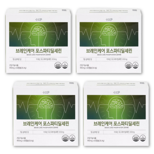 포스파티딜세린 뇌 두뇌 건강 브레인 케어 인지력 개선 식약청인증 영양제, 4개, 60정