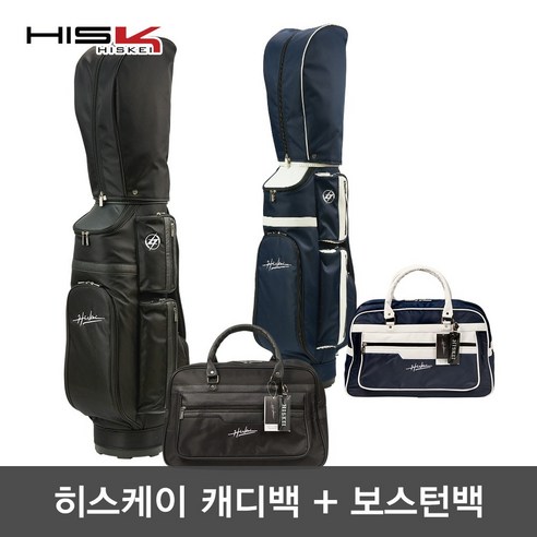 히스케이 골프캐디백 골프백 캐디백 골프용품 HK-1904, 네이비 타이틀리스트캐디백 Best Top5