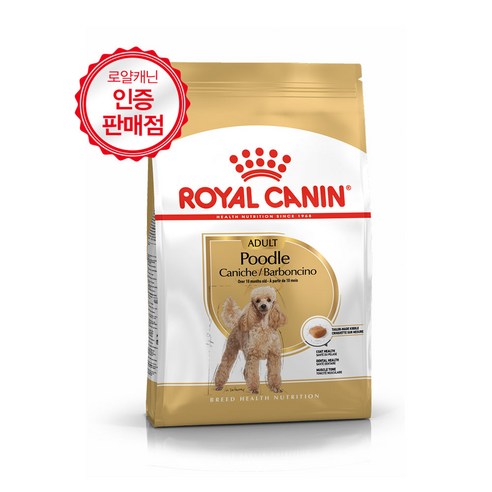 로얄캐닌 어덜트 푸들 강아지 사료 건식사료, 곡물, 3kg, 1개