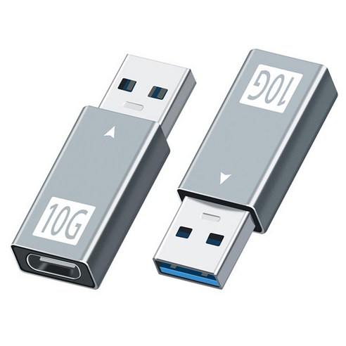 AFBEST 2 pcs USB 어댑터 미니 휴대용 Type-C 여성 USB3.1 남성 Gen2 10Gbps 5V3A 충전 데이터, 회색
