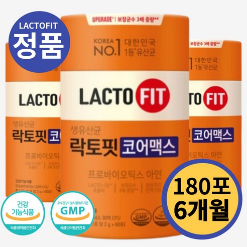 락토핏 종근당건강 생유산균 코어맥스, 50g, 3개