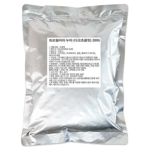 쿠킹스토리 발로나 트로필리아 누아 다크초콜릿, 200g, 1개
