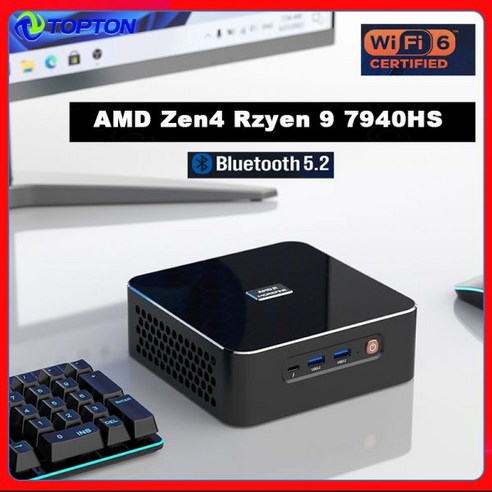 Morefine 미니 PC 게이머 듀얼 25G LAN 게이밍 컴퓨터 AMD Rzyen 9, CHINA, Ryzen 7 7840HS