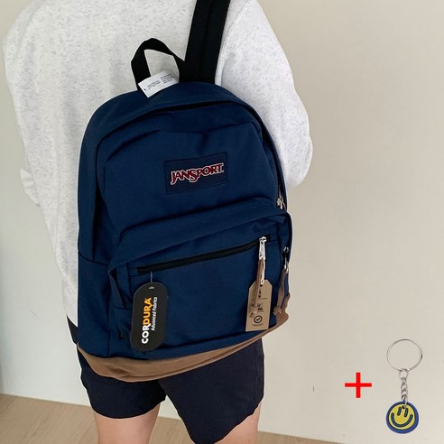 스타일과 실용성을 겸비한 완벽한 백팩