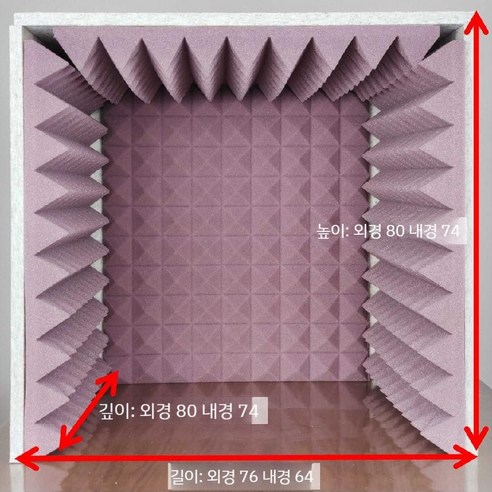 가정용방음부스 이동식 조립식 방음재 1인부스 홈녹음스튜디오, 그레이, 1개