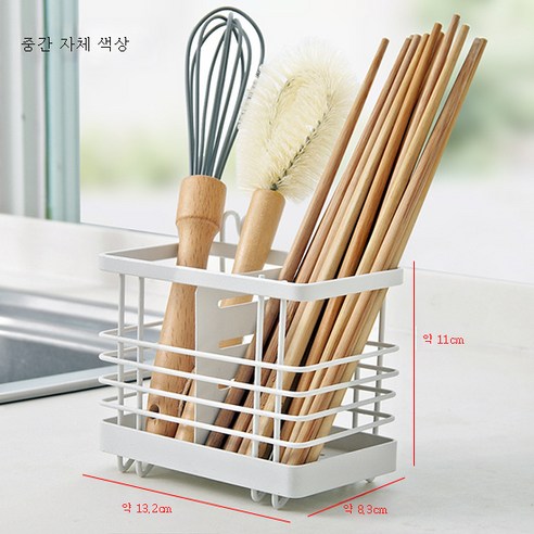 DFMEI 주방 철제 수저통 가정용 걸이식 수저 선반 무타공 수저통 수납함 수저통 선반입니다., DFMEI 중간 흰색 바닥 배수구