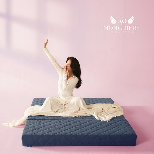 몽디에르 3단 접이식 매트리스: 편안함과 실용성을 동시에 매트리스