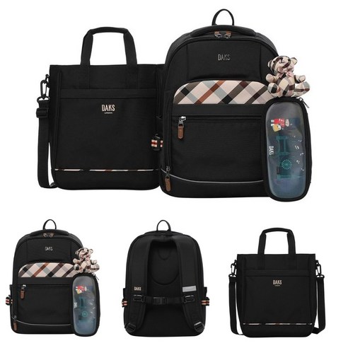고급스러움과 실용성을 겸비한 닥스 키즈 백팩, 완벽한 신학기 선물