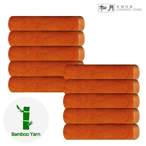 송월 200g 대나무 원사 수건 10장묶음 40x80cm 650GSM, 주황, 10개