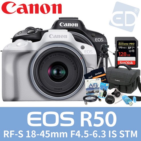 [캐논 정품] EOS R50 / RF S18-45mm + 128GB 패키지/ED, 02.캐논R50/RF S18-45/128G+9종/화이트