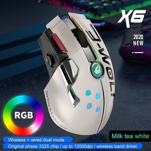 [시요] 2.4G 무선 + 와이어 마우스 게이머 충전식 매직 사일런트 RGB 인체 공학적 컴퓨터 게임 마우스 PC 게이머 노트북 마우스 마우스, White, 하나
