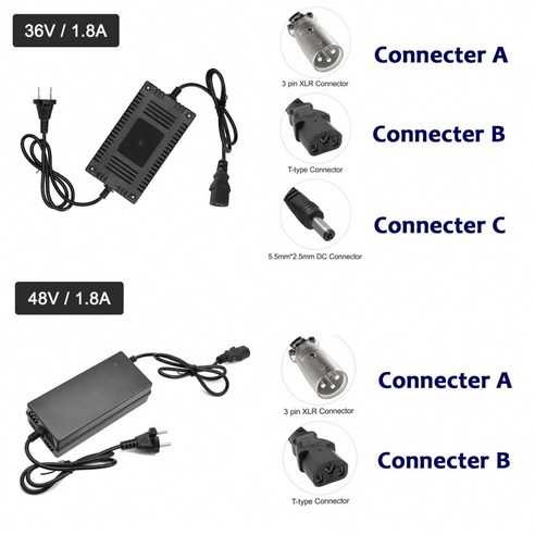 안전하고 편리한 48V 전기 스쿠터 충전기