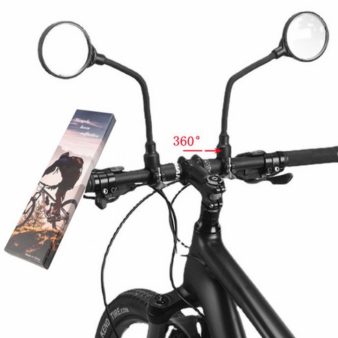 안전한 자전거 라이딩 사이드 미러 x 2ea, 할인가격 11,900원, 평점 4/5
