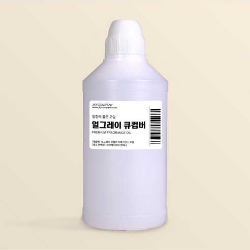 발향력 좋은 프래그런스 오일 원액 500ml, 80.얼그레이 큐컴버