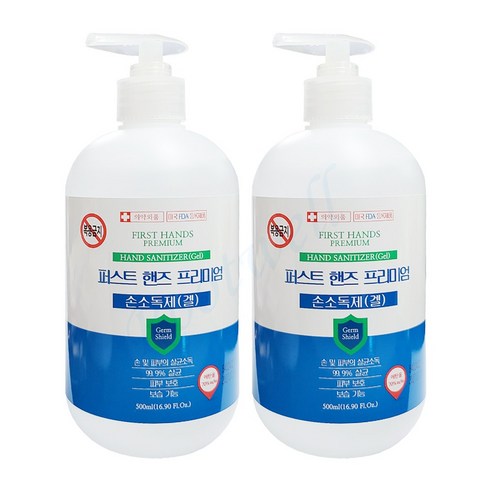삼현 퍼스트 핸즈 프리미엄 손소독제 손소독겔 에탄올 500ml 70% 의약외품, 500ml, 2개 - 손소독제 | 쿠팡