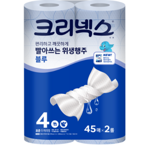 백앤 스카트 프레쉬 블루 행주타올 45매, 2개