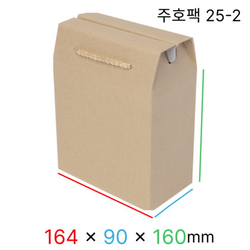 주호팩 끈손잡이 다용도 선물상자 25-2 (164x90x160), 고급크라프트, 10개