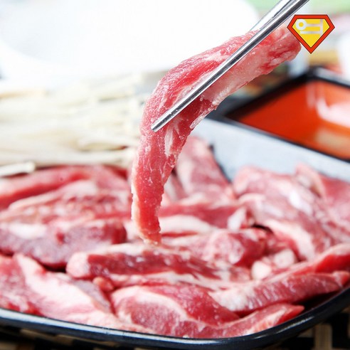 [억수로상회] 대용량 갈비살 호주산 소갈빗살 늑간살 1kg+1kg (총 2kg), 2개, 1kg