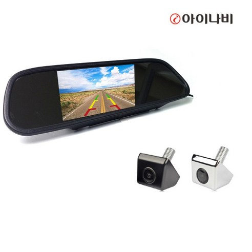아이나비후방카메라 RCA220 5인치 룸미러 모니터 세트, 선택1 5인치 룸미러+머큐리 후방카메라/크롬