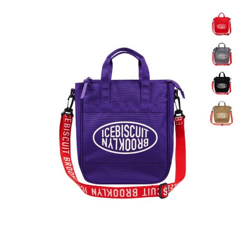 세련된 디자인과 실용성의 완벽 조화