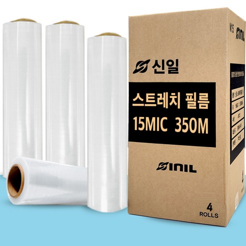 신일 스트레치필름 공업용랩으로 안전하고 효율적인 포장을 경험하세요!