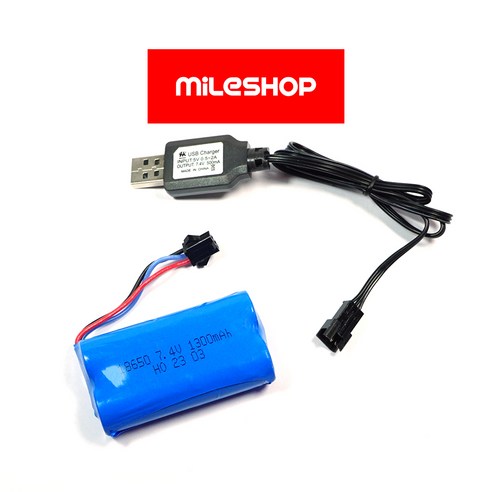 챔피언레이싱 RC카 배터리 충전지 7.4v 1300mAh JST 3핀 SM잭 충전케이블 RQ2040 RQ2041, 5V 2A USB 아답터