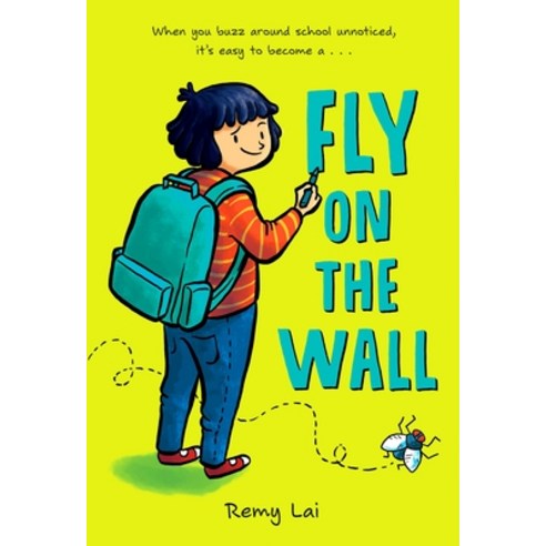 (영문도서) Fly on the Wall Hardcover, Henry Holt & Company