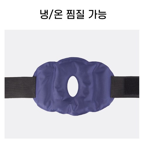 효과적인 찜질로 건강을 지키다