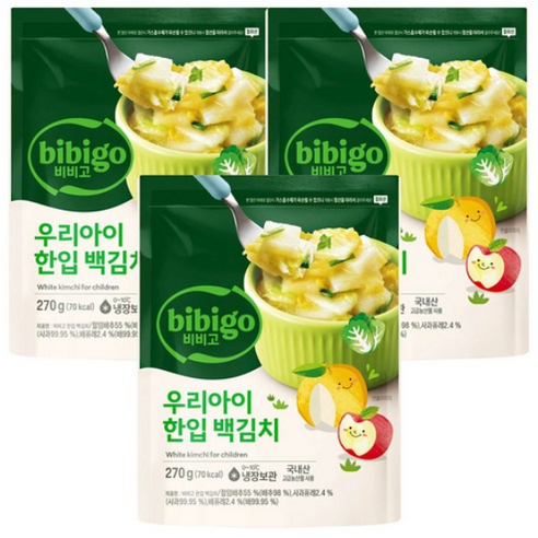 우리 아이를 위한 건강하고 맛있는 선택, 비비고 CJ 우리아이 한입 백김치 아기백김치