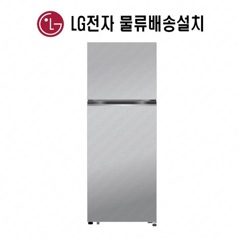 [굿나우ㅣ인기상품] LG 오피스텔냉장고 B243S32: 컴팩트한 편안함과 기능성 [GoodNOWㅣ추천상품]