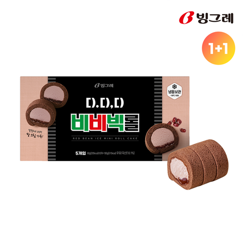 Read more about the article 빙그레 디디디 비비빅 롤케이크 1+1