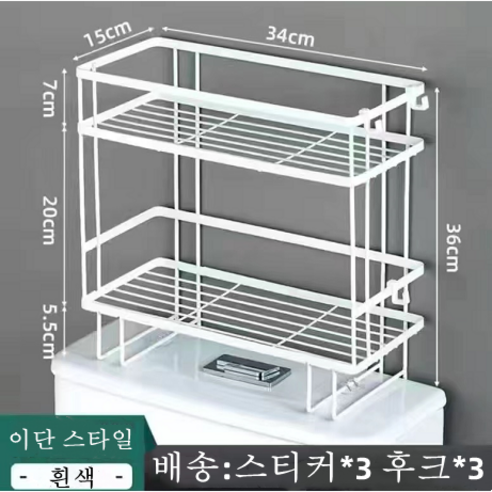 SHUXUAN 화장실 변기 선반 위 펀치 프리 욕실 벽걸이 수납장 화장실 화장실 선반 신기, 두 층, 화이트