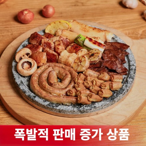 [국산한우]한우막창200g, 상세페이지 참조, 상세페이지 참조, 상세페이지 참조