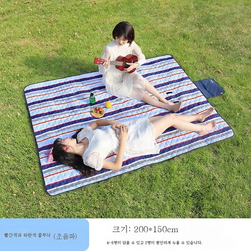 DFMWI.피크닉 매트.Picnic mat.--피크닉 매트 봄나들이 매트 두껍게 야외야취 매트 평 매트 휴대용 피크닉 방수 방습 매트, 150X200레드블루줄무늬-세탁기