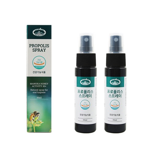 [네이쳐스탑] 호주 프로폴리스 스프레이 35ml x 2병, 2개