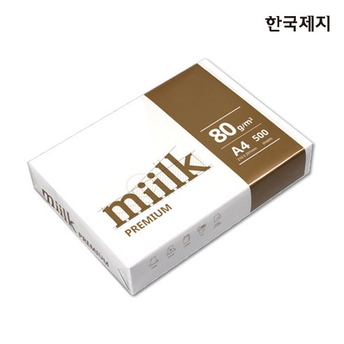 밀크프리미엄 복사용지 A4용지 80g 1권(500매)