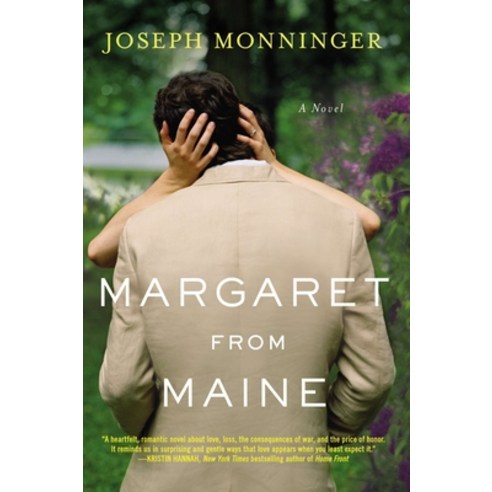 (영문도서) Margaret from Maine Paperback, Plume Books, English, 9780452298682
