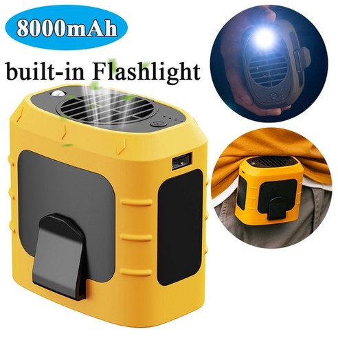  이동식에어컨 실외기없는에어컨 캠핑에어컨 휴대용 선풍기 충전식 에어컨 미니 모바일 가전 가정용 저소, 02 Pink 3600mAh 이동식에어컨 실외기없는에어컨 캠핑에어컨 충전식 휴대용 허리 선풍기 8000mAh 야외 캠핑 스포츠 미니, 03 Orange 8000mAh